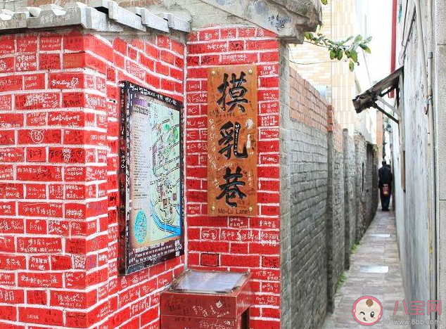 最难以启齿的地名有哪些 中国的奇葩地名盘点