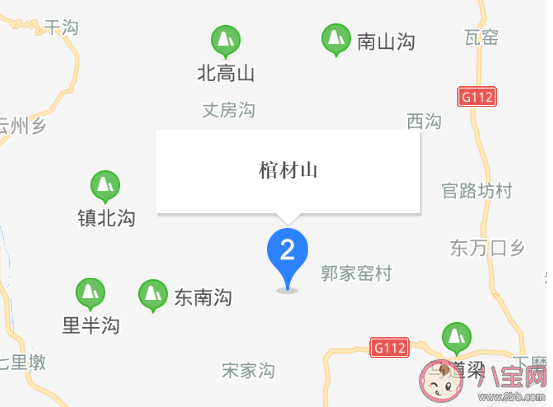 最难以启齿的地名有哪些 中国的奇葩地名盘点