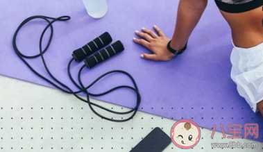 为什么跳绳等健身器材销量猛增 宅家健身怎么锻炼好
