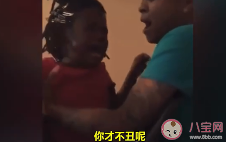 别让外貌焦虑阻止你享受人生 外貌焦虑到底在焦虑什么