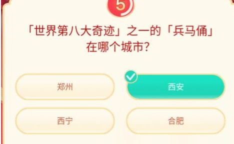 2021头号答人答案汇总 2021抖音头号达人答案大全