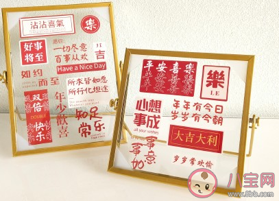 还有一周就过年了的心情说说 马上过年的心情感慨