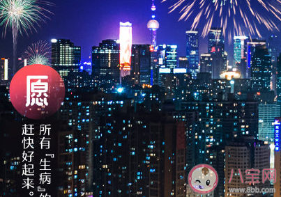 还有一周就过年了的心情说说 马上过年的心情感慨