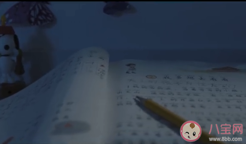 教育部要求小学生作业不出校门 中小学生应该带手机进校园吗