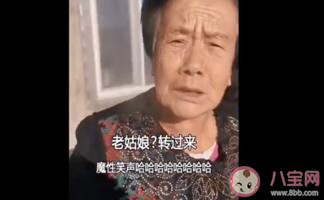 偷偷回家时长辈的反应是怎样的 当你偷偷回家时爸妈的反应