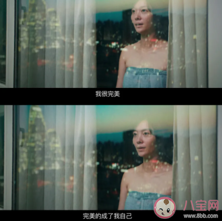 年轻人是否有外貌焦虑 外貌焦虑的正确对待方式