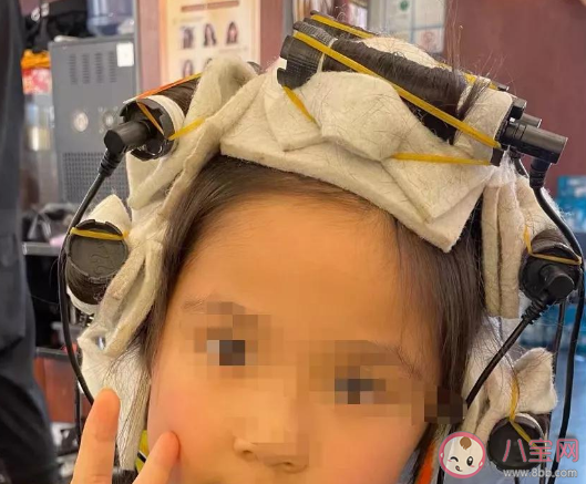给小孩子烫头会不会对身体有伤害 儿童烫头发的危害是什么