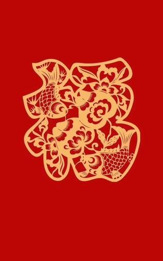 2021必出万能福的福字图片 2021容易出万能福的福字大全