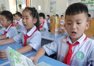 教育部要求小学生作业不出校门 中小学生应该带手机进校园吗