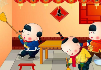 以下哪一项是腊月二十四这一天的习俗 支付宝蚂蚁庄园2月5日问题答案