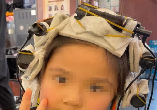 给小孩子烫头会不会对身体有伤害 儿童烫头发的危害是什么