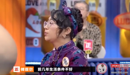 父母该不该告诉孩子家里不富裕 孩子需要了解家庭的真实情况吗