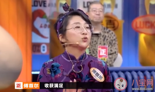 父母该不该告诉孩子家里不富裕 孩子需要了解家庭的真实情况吗