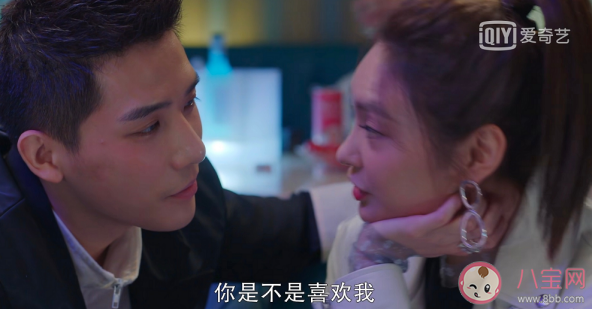 我的时代你的时代grunt喜欢艾静吗 grunt和艾静在一起了吗