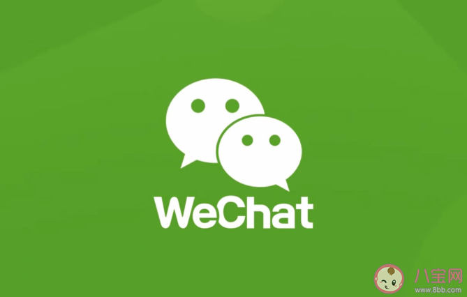 微信好友删了加回来关系会疏远吗 ​微信好友删了加回来后怎么办