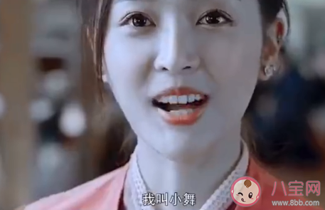 《斗罗大陆》小说各人物结局是什么 唐三小舞最后的结局是什么