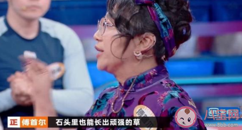 为什么真实的自卑好过虚假的自信 自卑比盲目自信好吗