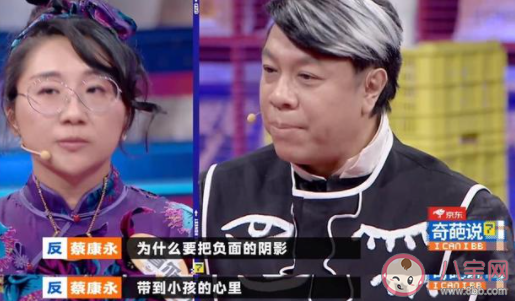 为什么真实的自卑好过虚假的自信 自卑比盲目自信好吗