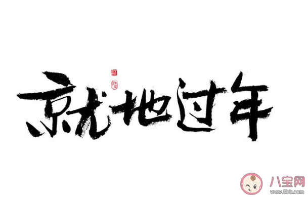 原年人是什么意思 2021原年人的朋友圈说说句子