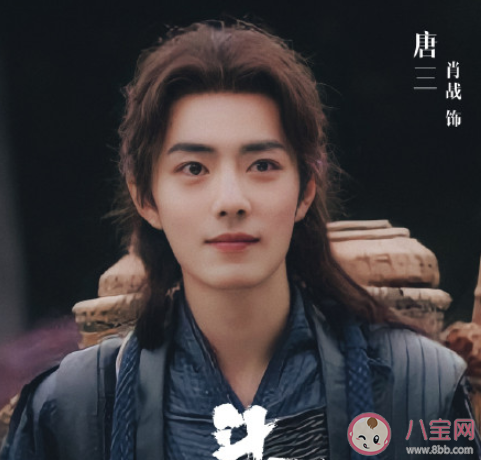 《斗罗大陆》史兰客战队成员都有谁 史兰客七怪演员表介绍