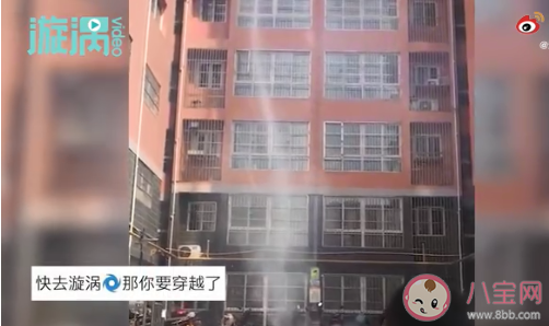 陕西新人结婚当天出现小龙卷风是怎么回事 龙卷风是如何产生的