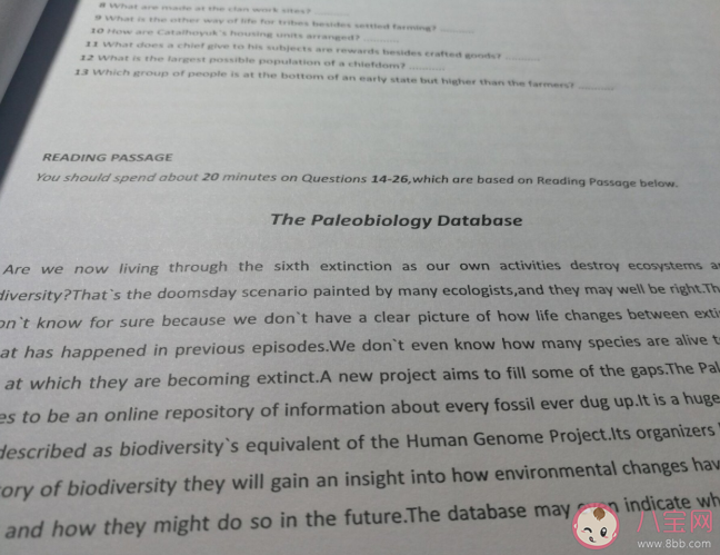 雅思阅读速度应该怎么提高 快速提高阅读速度的技巧