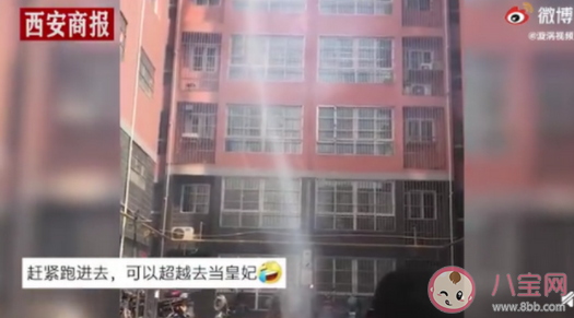 新人结婚当天出现小龙卷风怎么回事 小龙卷风是怎么形成的