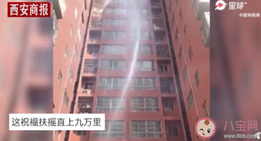 新人结婚当天出现小龙卷风怎么回事 小龙卷风是怎么形成的