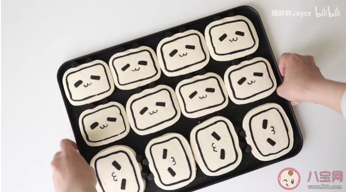 B站年度十大美食盘点 年度十大美食是什么 B站年度十大美食盘点 年度十大美食是什么