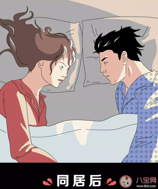 同居试婚前要考虑哪些因素 如何正确看待婚前同居试婚
