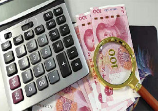 月收入5000元是什么水平 如何看待月收入5000元的生活