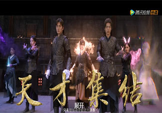 《斗罗大陆》小说各人物结局是什么 唐三小舞最后的结局是什么