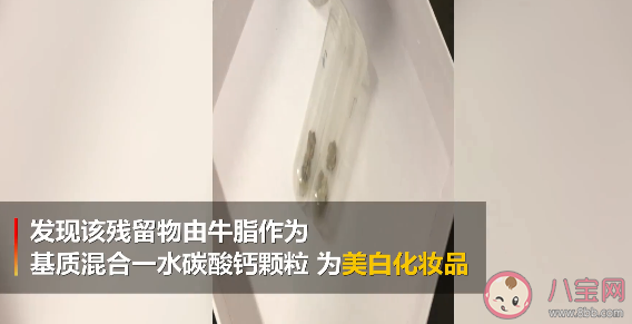 中国春秋时期已有男性美白化妆品是怎么回事 古时候的化妆品是什么样