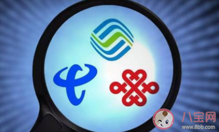手机号归属地能更改了吗 如何解决手机号归属地带来的问题