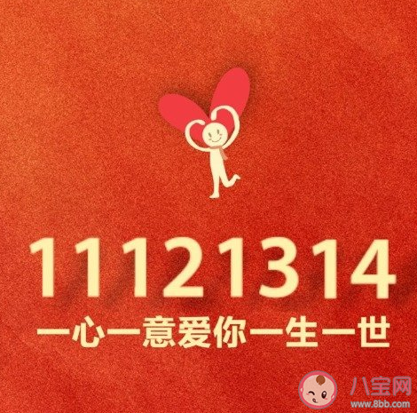 2021年除夕春节情人节朋友圈说说 适合除夕春节情人节文案