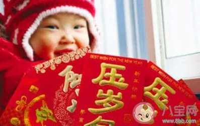 压岁钱应该上交父母吗 压岁钱由谁来掌管