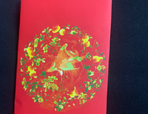 过年收到压岁钱了的心情说说 收到压岁钱的朋友圈句子