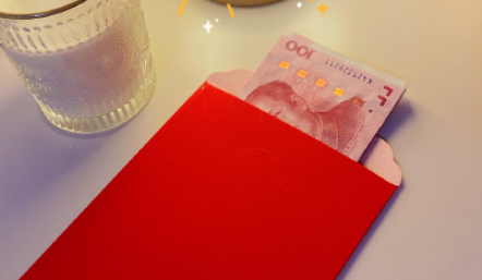 过年收到压岁钱了的心情说说 收到压岁钱的朋友圈句子