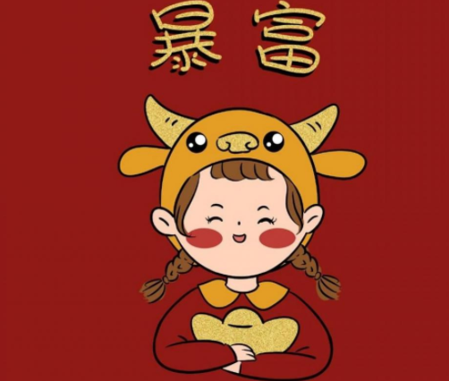 2021牛年心愿发朋友圈说说 2020牛年新年愿望句子大全