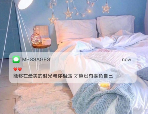 2021牛年心愿发朋友圈说说 2020牛年新年愿望句子大全