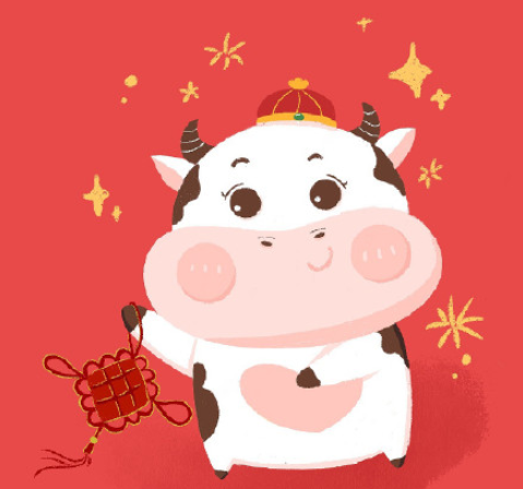 马上牛年了的心情句子 马上牛年朋友圈感受说说