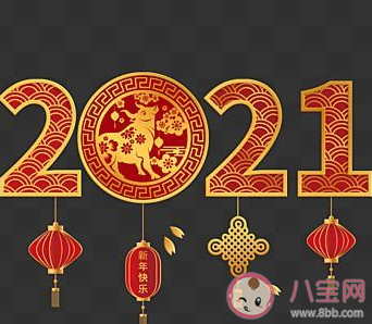 2021大年初一心情说说配图 大年初一的心情感慨