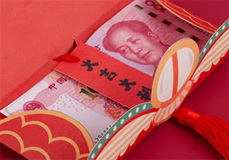 给孩子发压岁钱祝福语说说句子 给宝宝的压岁钱祝福语大全