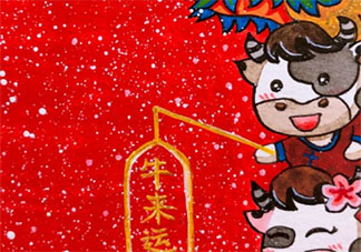 马上牛年了的心情句子 马上牛年朋友圈感受说说