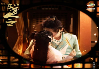 《如梦令》各人物关系是怎样的 《如梦令》百里星轩扶烨在一起了吗