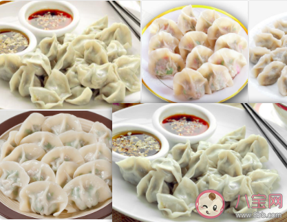 过春节吃饺子大吉大利是取饺子的什么寓意 蚂蚁庄园2月8日答案