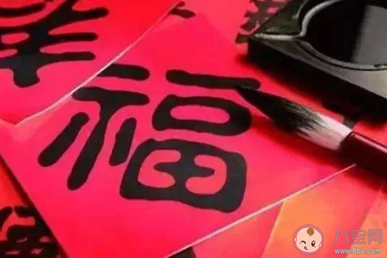 哪些地方的福字要正着贴 什么地方可倒贴福字