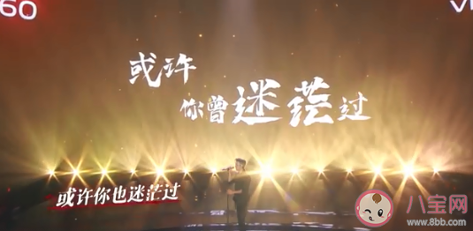 肖顺尧《21》歌词是什么 《21》完整版歌词在线听歌