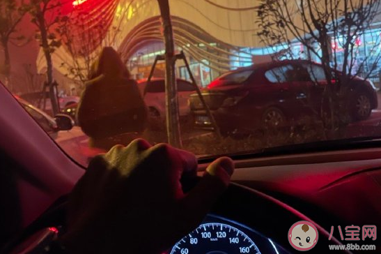 快到家了的心情说说 马上到家发朋友圈说说