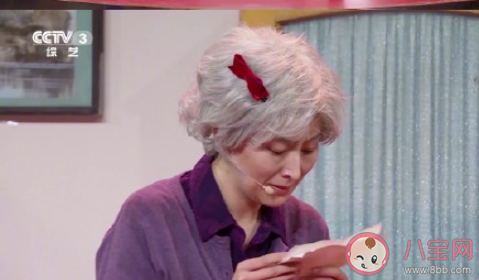 父母年代的爱情有多感人 关于父母辈爱情的感言句子